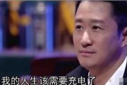 娱乐圈哪个地方吃瓜好,揭秘明星幕后那些事儿